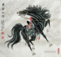 caballo corriendo chino